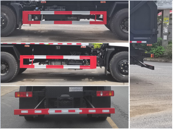 浩天星運牌HTX5168ZXLL6廂式垃圾車公告圖片