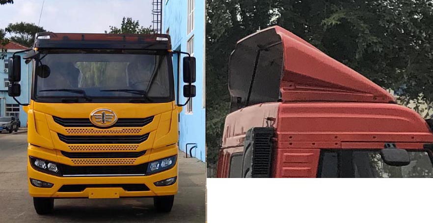 解放牌CA5250XYZP1K2L7T3E6A80郵政車公告圖片