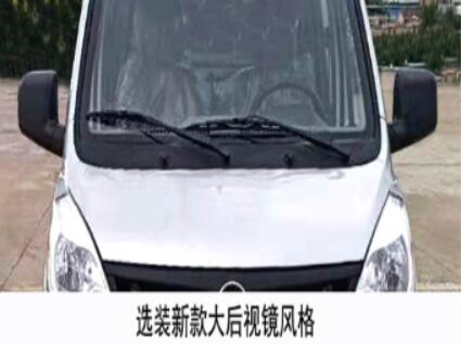 川牧牌CXJ5020XLCG6冷藏車公告圖片