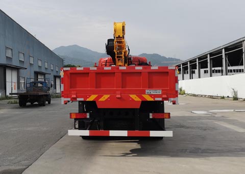 神鷹牌YG5250JSQA7C1隨車起重運輸車公告圖片