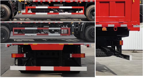 神鷹牌YG5250JSQA7C1隨車起重運輸車公告圖片