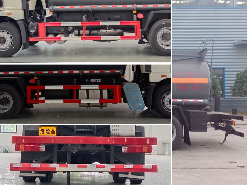 程力牌CL5180GFWC6腐蝕性物品罐式運輸車公告圖片