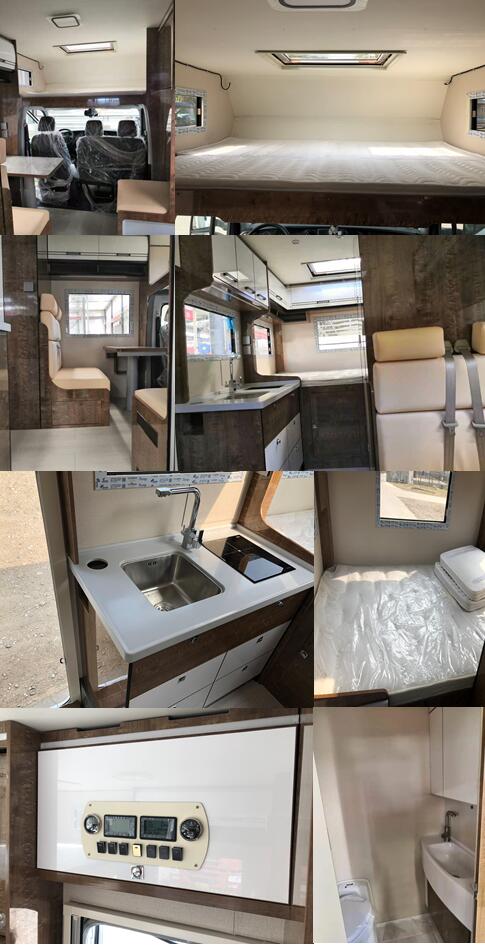 安旭牌RAX5040XLJNJ6旅居車公告圖片