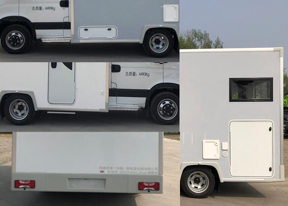 安旭牌RAX5040XLJNJ6旅居車公告圖片