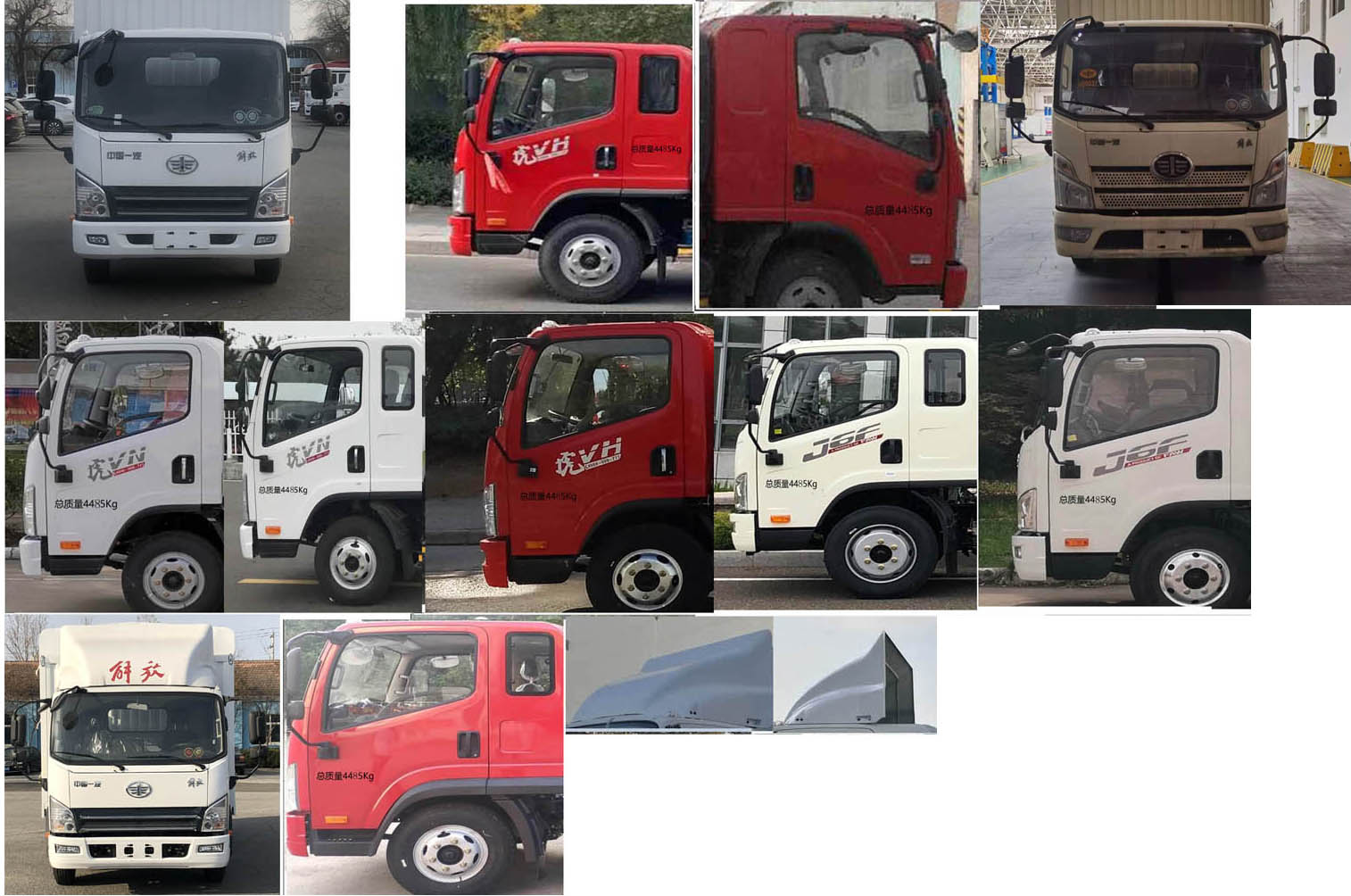 解放牌CA5040CCYP40K56L2E6A85倉柵式運輸車公告圖片