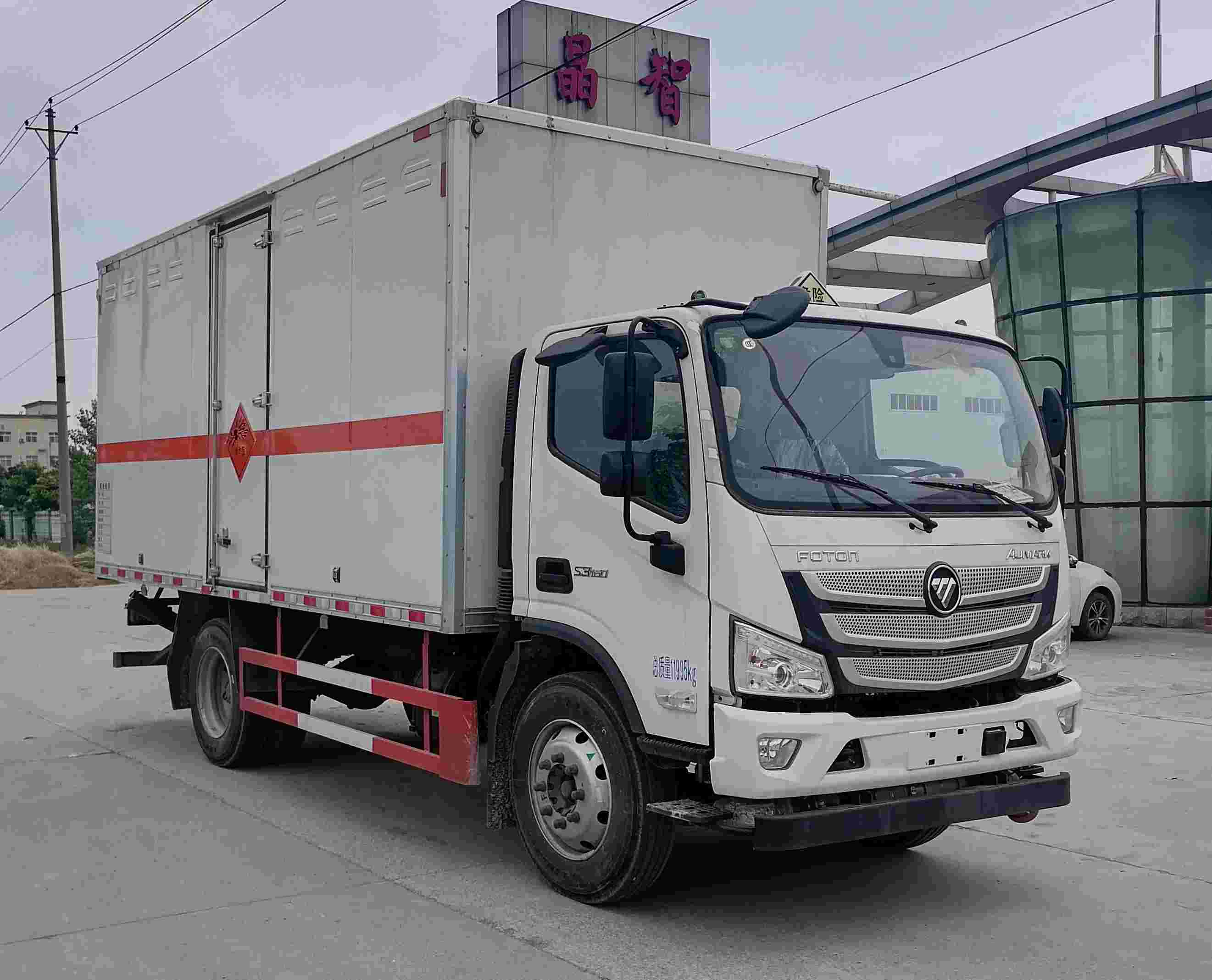 順風(fēng)智造牌SFZ5120XQYB6爆破器材運輸車公告圖片