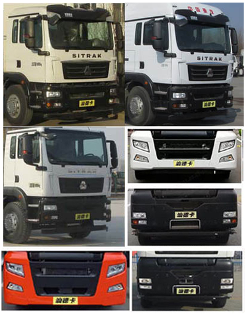 康飛牌KFT5209TSY60宿營(yíng)車公告圖片