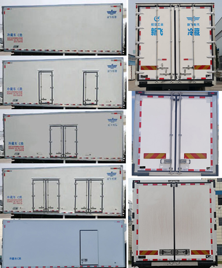 新飞牌XKC5186XLC6B冷藏车公告图片