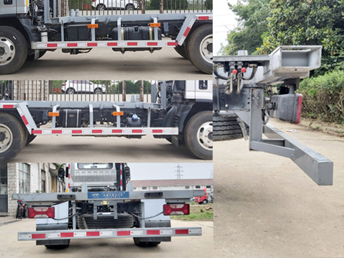 宏運(yùn)牌HYD5043ZKXYJ6車廂可卸式汽車公告圖片