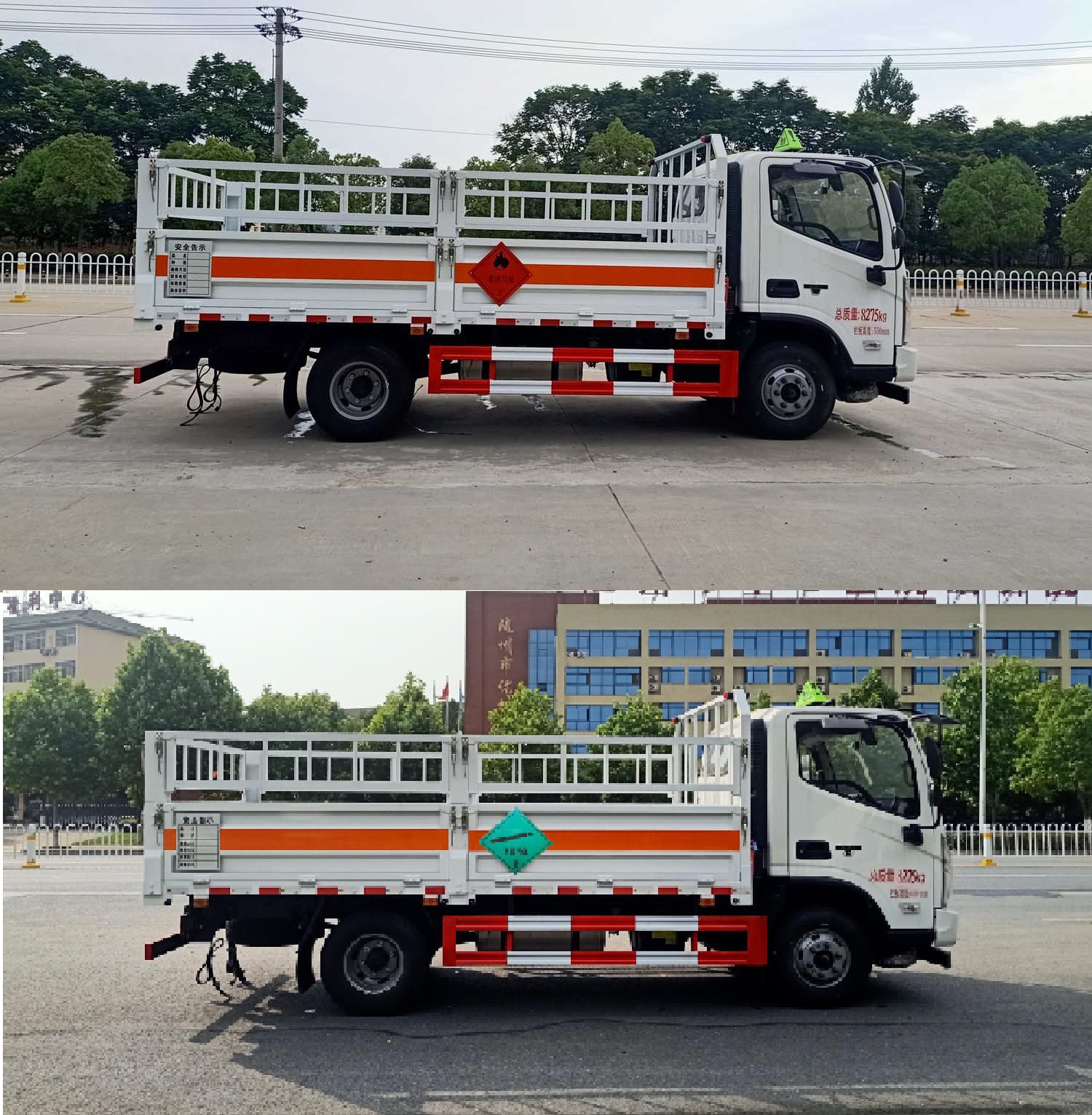 楚飛牌CLQ5080TQP6BJ氣瓶運(yùn)輸車公告圖片