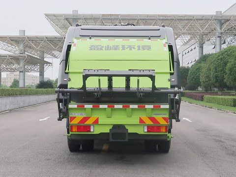 中联牌ZBH5181ZYSBJE6压缩式垃圾车公告图片