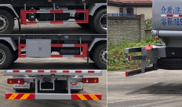 中汽力威牌HLW5250TGYDF6供液車公告圖片