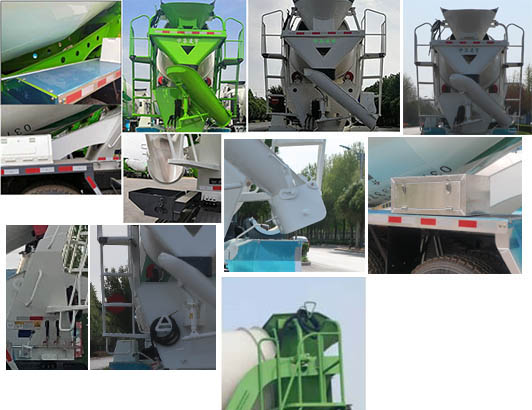 凌宇牌CLY5314GJB30E69混凝土攪拌運輸車公告圖片