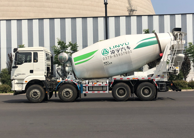 凌宇牌CLY5314GJB30E69混凝土攪拌運輸車公告圖片