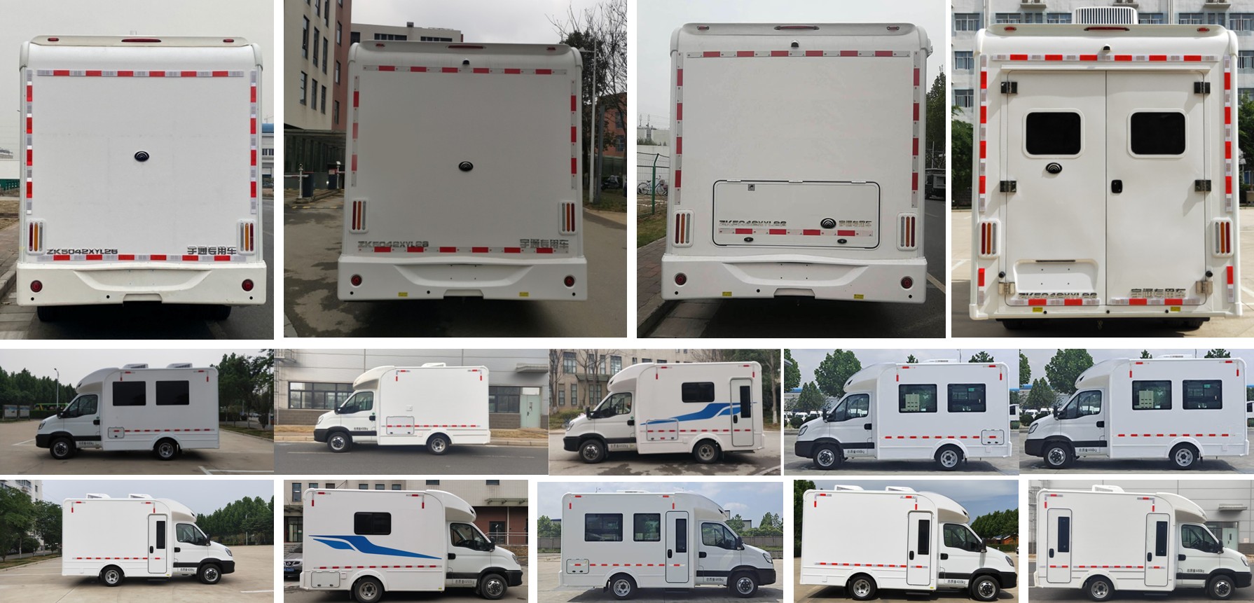 宇通牌ZK5042XYL26醫(yī)療車公告圖片