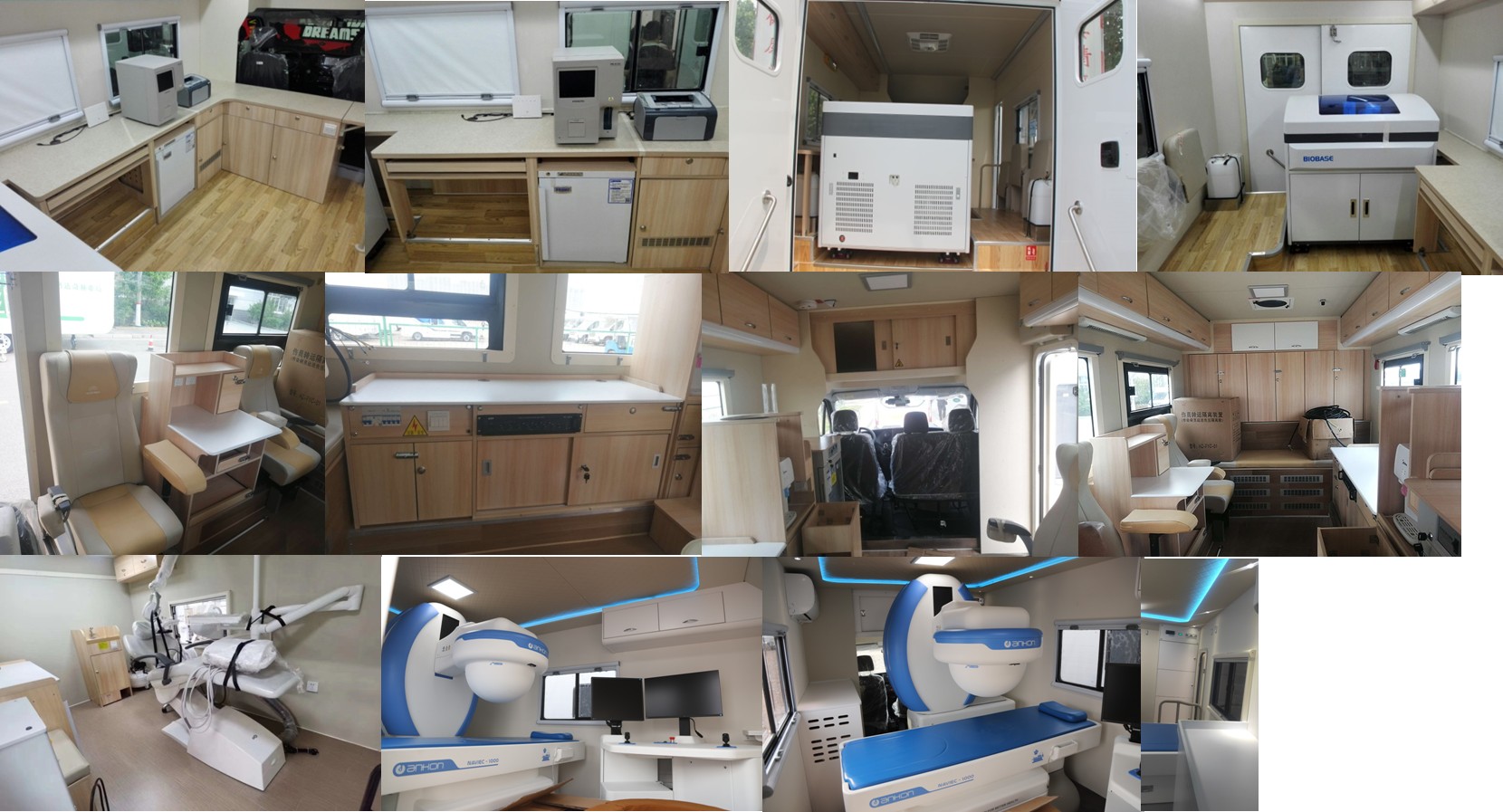 宇通牌ZK5042XYL26醫(yī)療車公告圖片