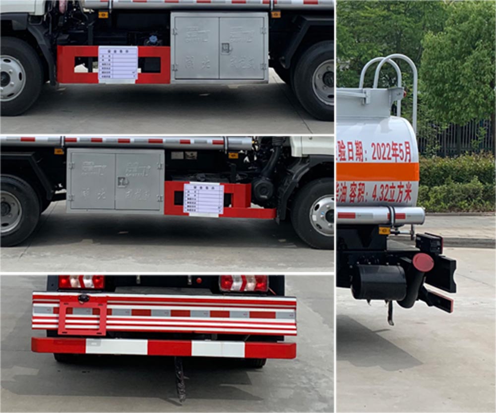 楚飛牌CLQ5071GJY6HFC加油車(chē)公告圖片