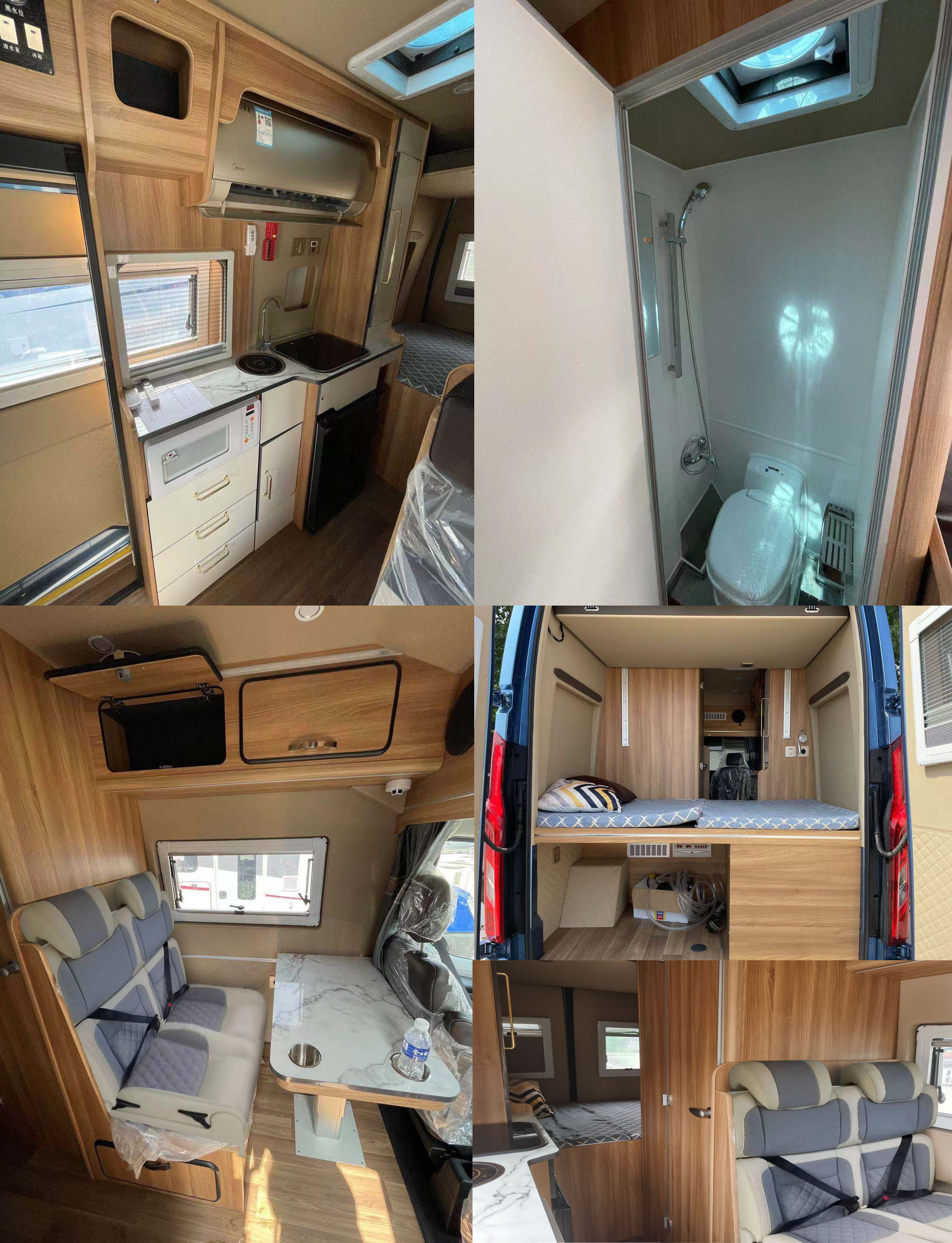 歌睿途牌GXC5040XLJ旅居車公告圖片