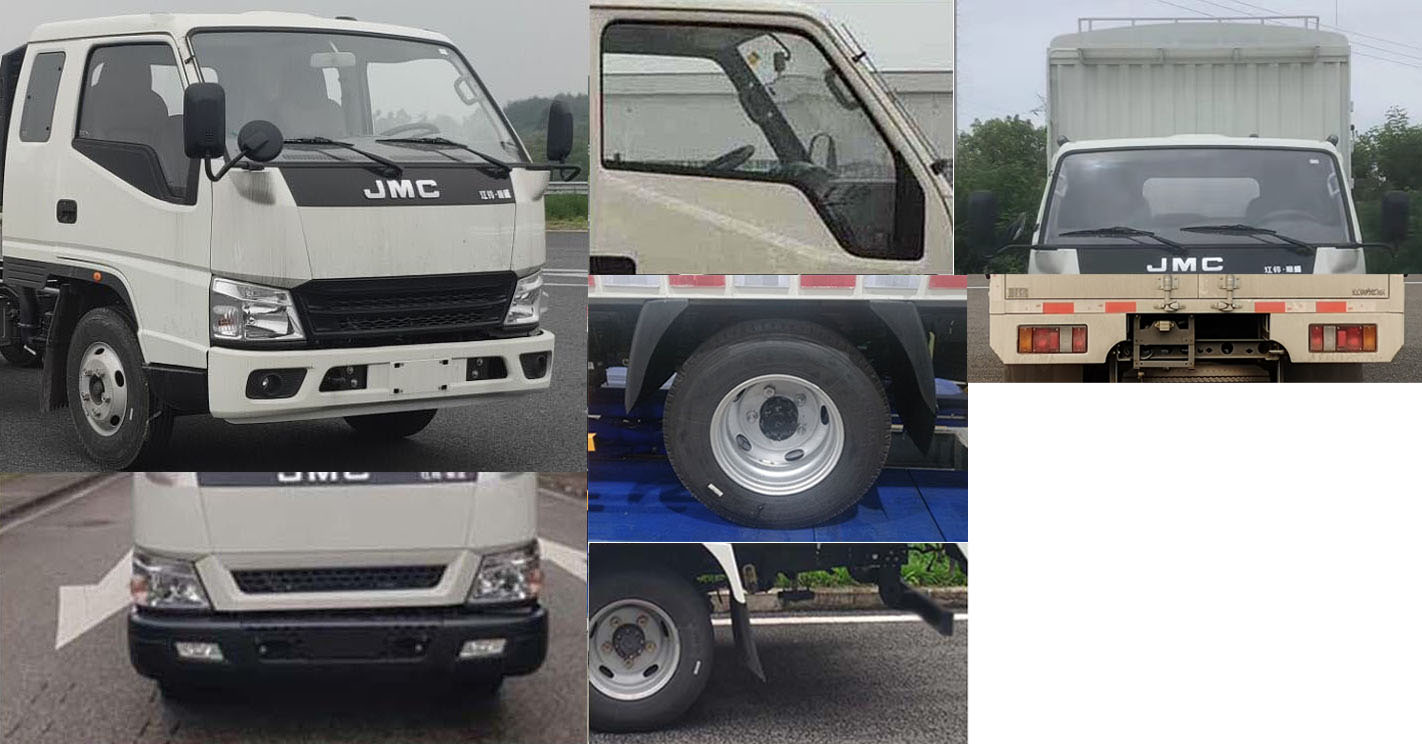 江鈴牌JX5042CCYTGD26倉柵式運(yùn)輸車公告圖片