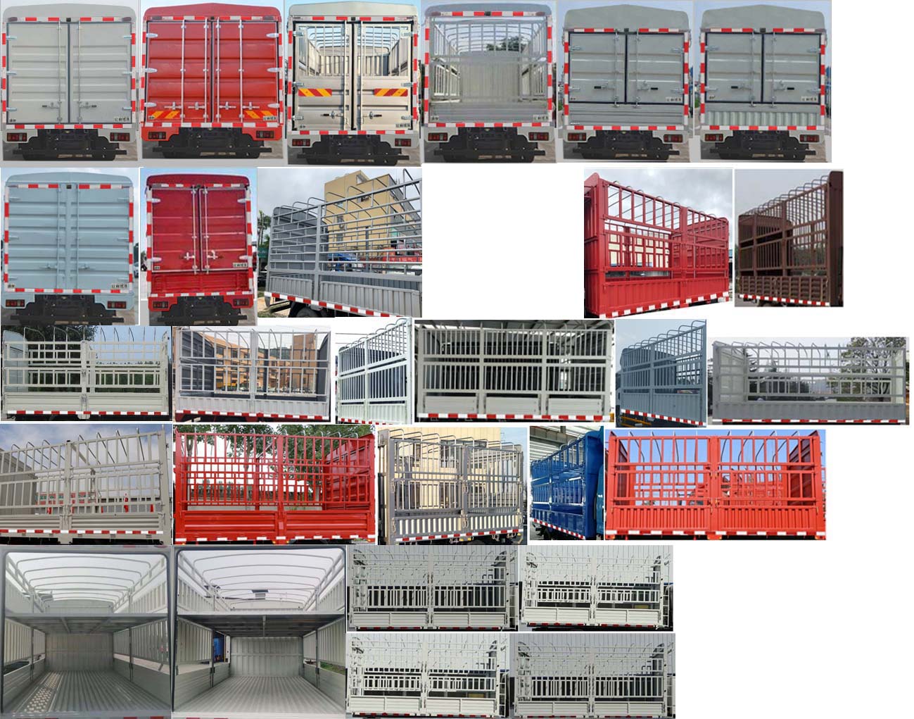 江鈴牌JX5042CCYTGD26倉柵式運(yùn)輸車公告圖片