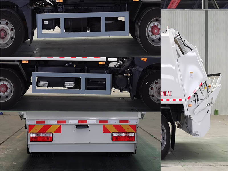 中汽牌ZQZ5189ZYSDB6A壓縮式垃圾車(chē)公告圖片