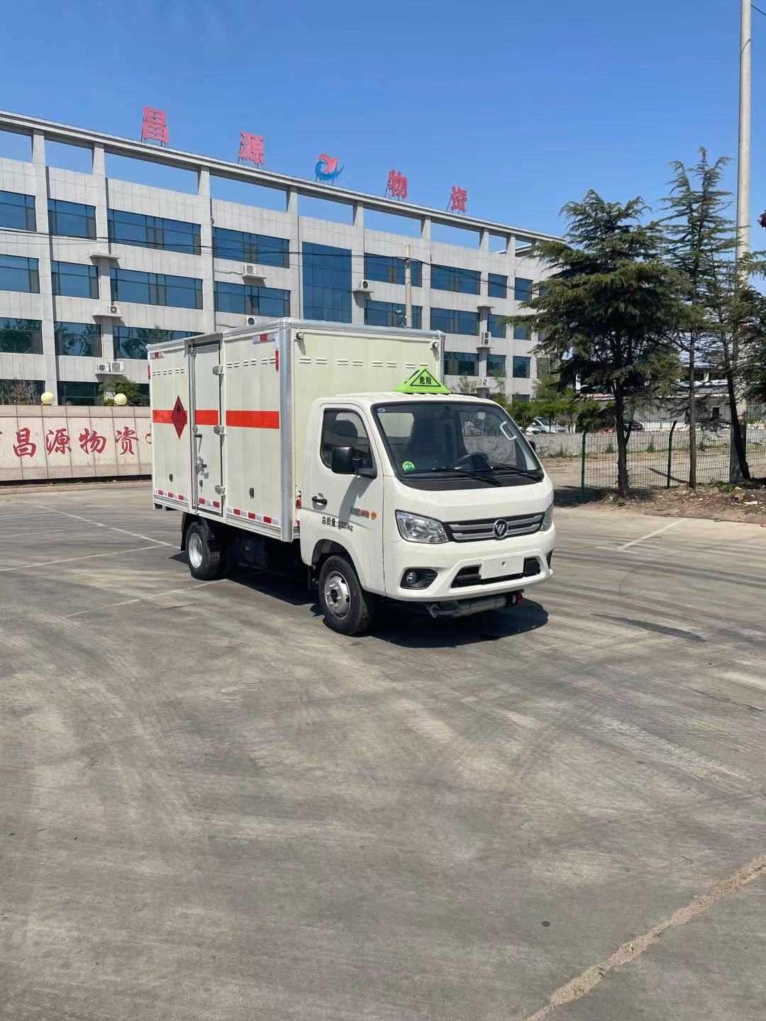 洁星牌BCH5030XRQ-6易燃气体厢式运输车公告图片