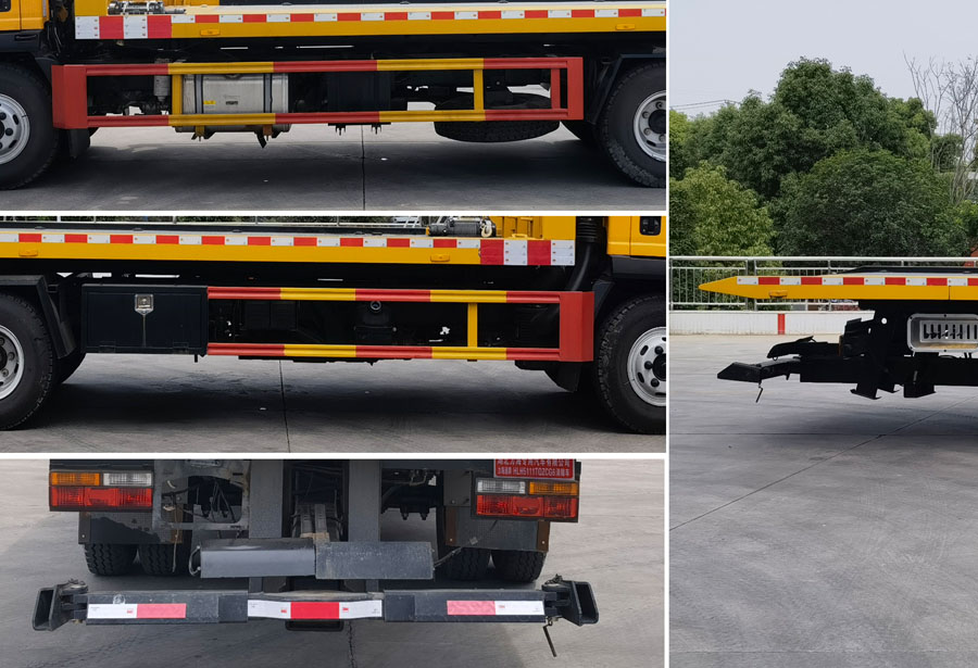 力海通牌HLH5111TQZCG6清障車公告圖片