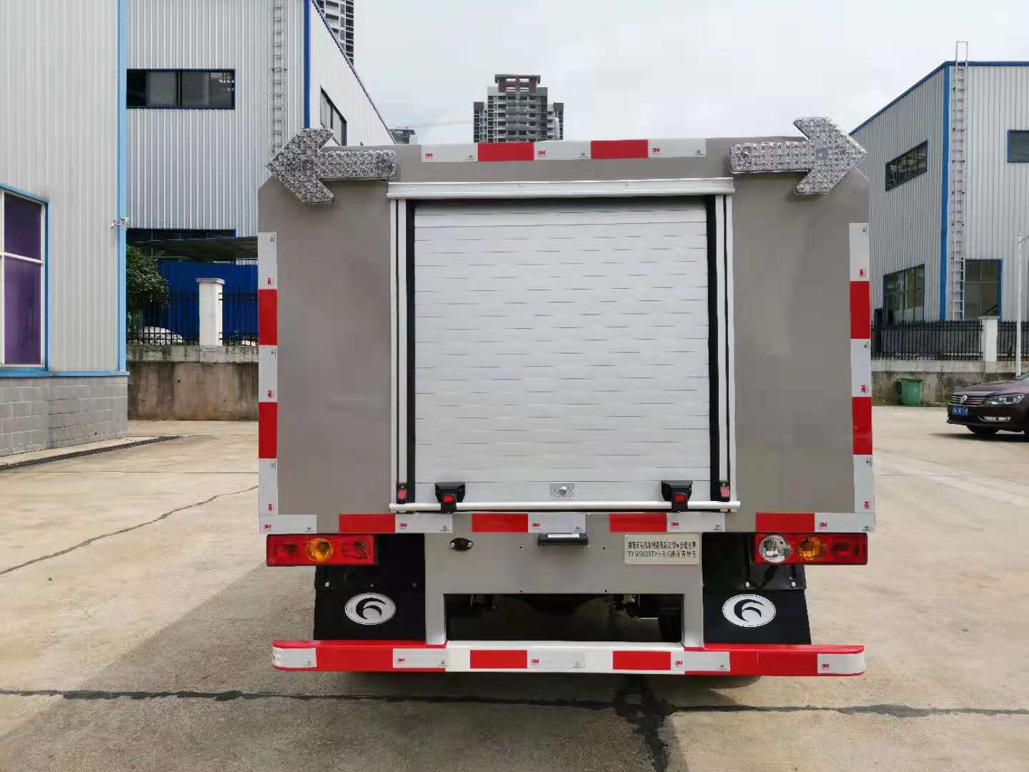 安穩(wěn)號牌TYM5030TYHBJ6路面養(yǎng)護(hù)車公告圖片