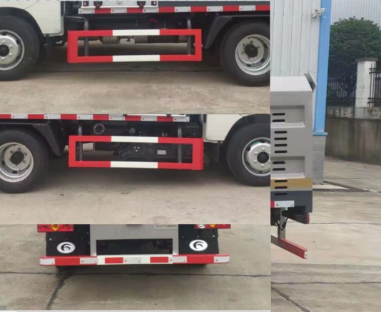 安穩(wěn)號牌TYM5030TYHBJ6路面養(yǎng)護(hù)車公告圖片