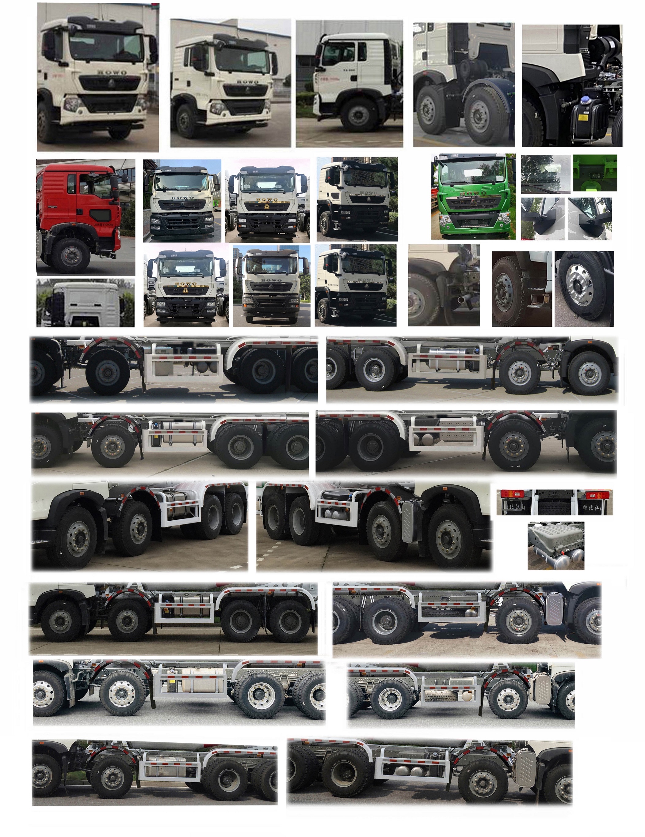 江山神劍牌HJS5316GJBMX混凝土攪拌運(yùn)輸車公告圖片