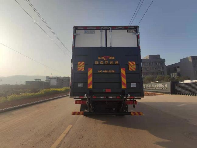 凱樂泰牌JYA5180XLC-BJ1冷藏車公告圖片