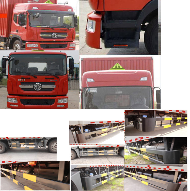 豐霸牌STD5185XRYEQ6易燃液體廂式運(yùn)輸車公告圖片