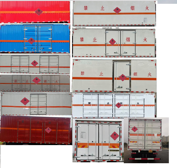 豐霸牌STD5185XRYEQ6易燃液體廂式運(yùn)輸車公告圖片