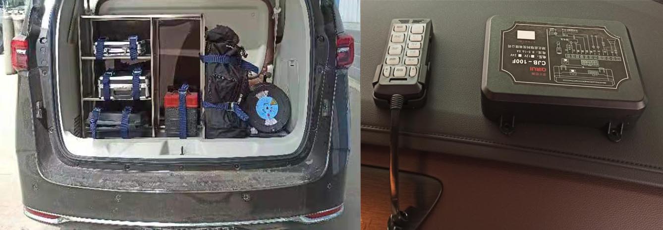 天威緣牌TWY5020XZHS6指揮車公告圖片