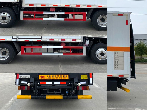 楚勝牌CSC5040XRQJ6易燃氣體廂式運輸車公告圖片