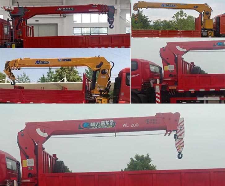 程力威牌CLW5181JSQ6SZ隨車起重運輸車公告圖片