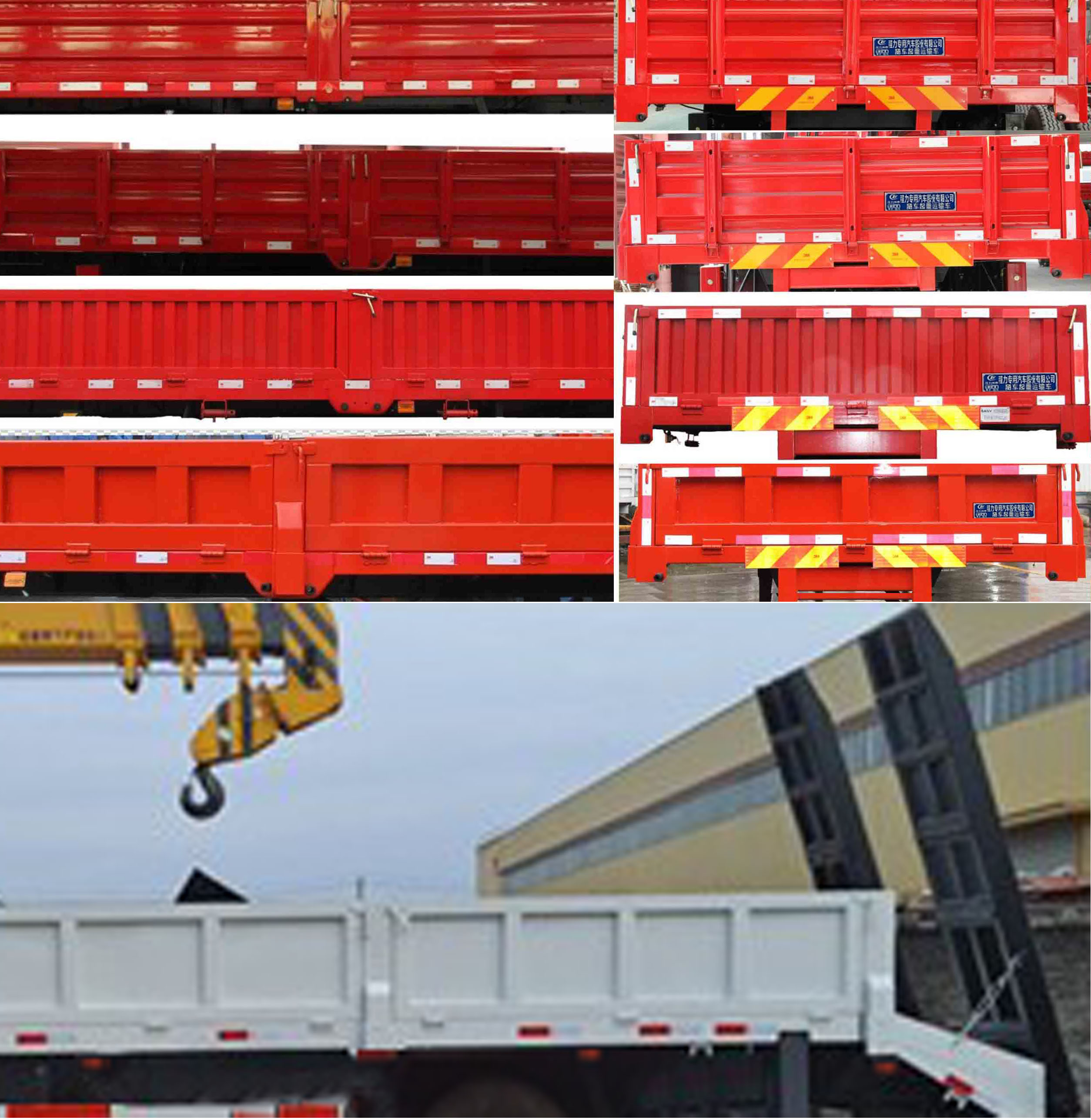 程力威牌CLW5181JSQ6SZ隨車起重運輸車公告圖片