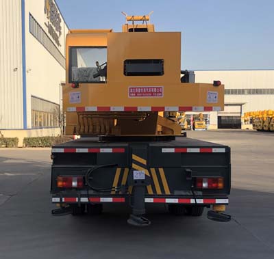 舜德牌SDS5110JQZZZ6汽車起重機(jī)公告圖片