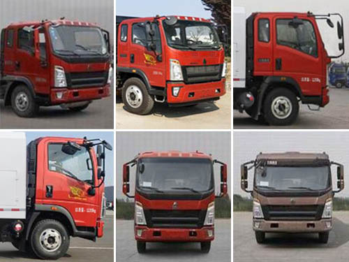 海德牌CHD5110TXCZQE6D吸塵車公告圖片