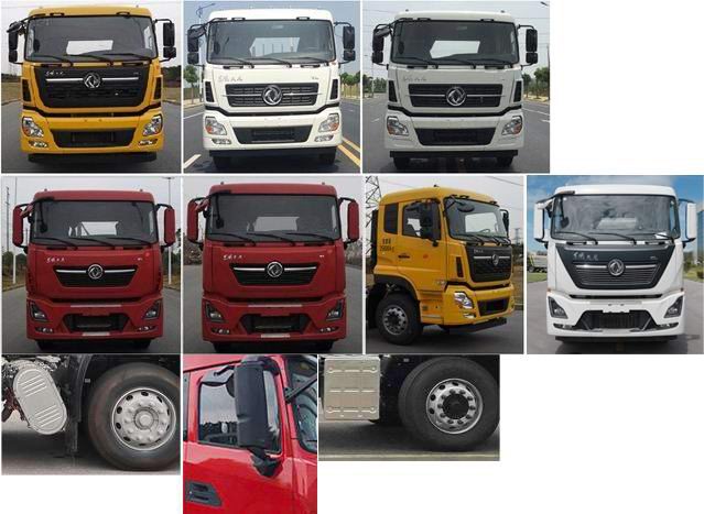 中聯(lián)牌ZBH5253TXSDFE6洗掃車公告圖片