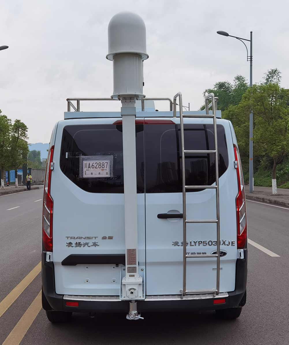 凌揚牌LYP5031XJE無線電監(jiān)測車公告圖片