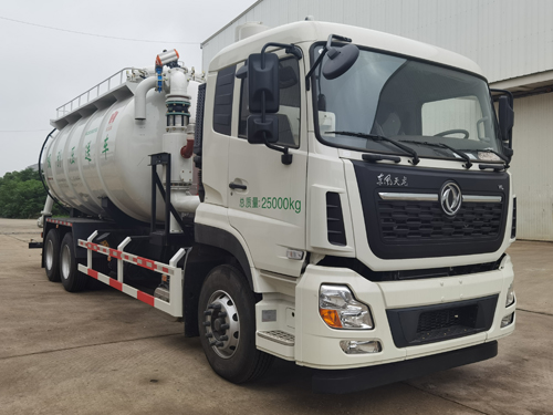 皇冠牌WZJ5253GXYE6吸引壓送車(chē)公告圖片