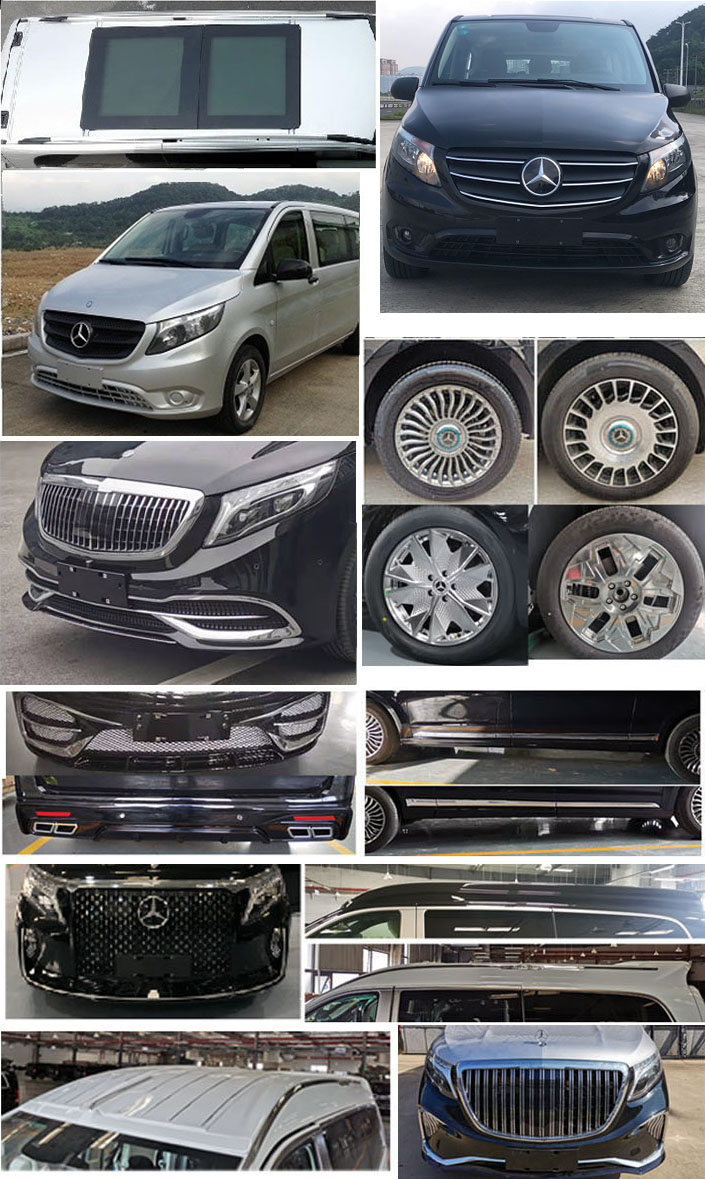 新飛牌XKC5036XSW6S商務(wù)車公告圖片