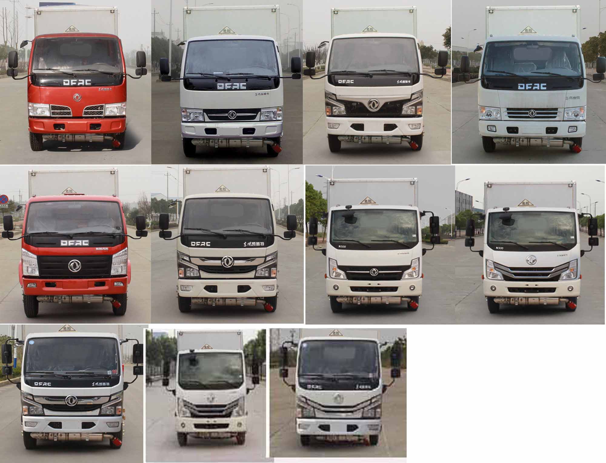 楚勝牌CSC5041XRY6易燃液體廂式運輸車公告圖片