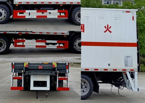 楚飛牌CLQ5122XZW6E雜項(xiàng)危險物品廂式運(yùn)輸車公告圖片