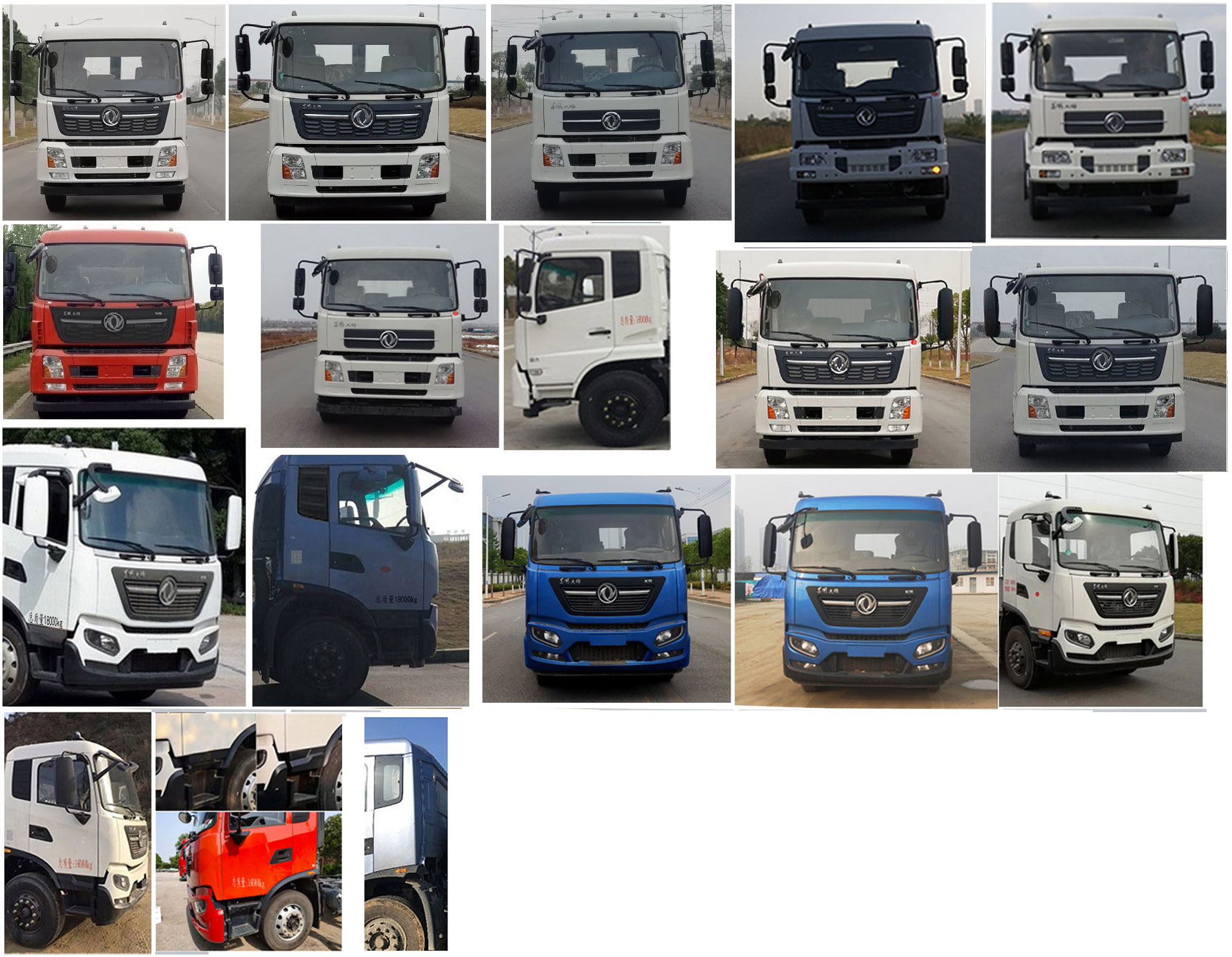 專威牌HTW5181ZYSD6壓縮式垃圾車公告圖片