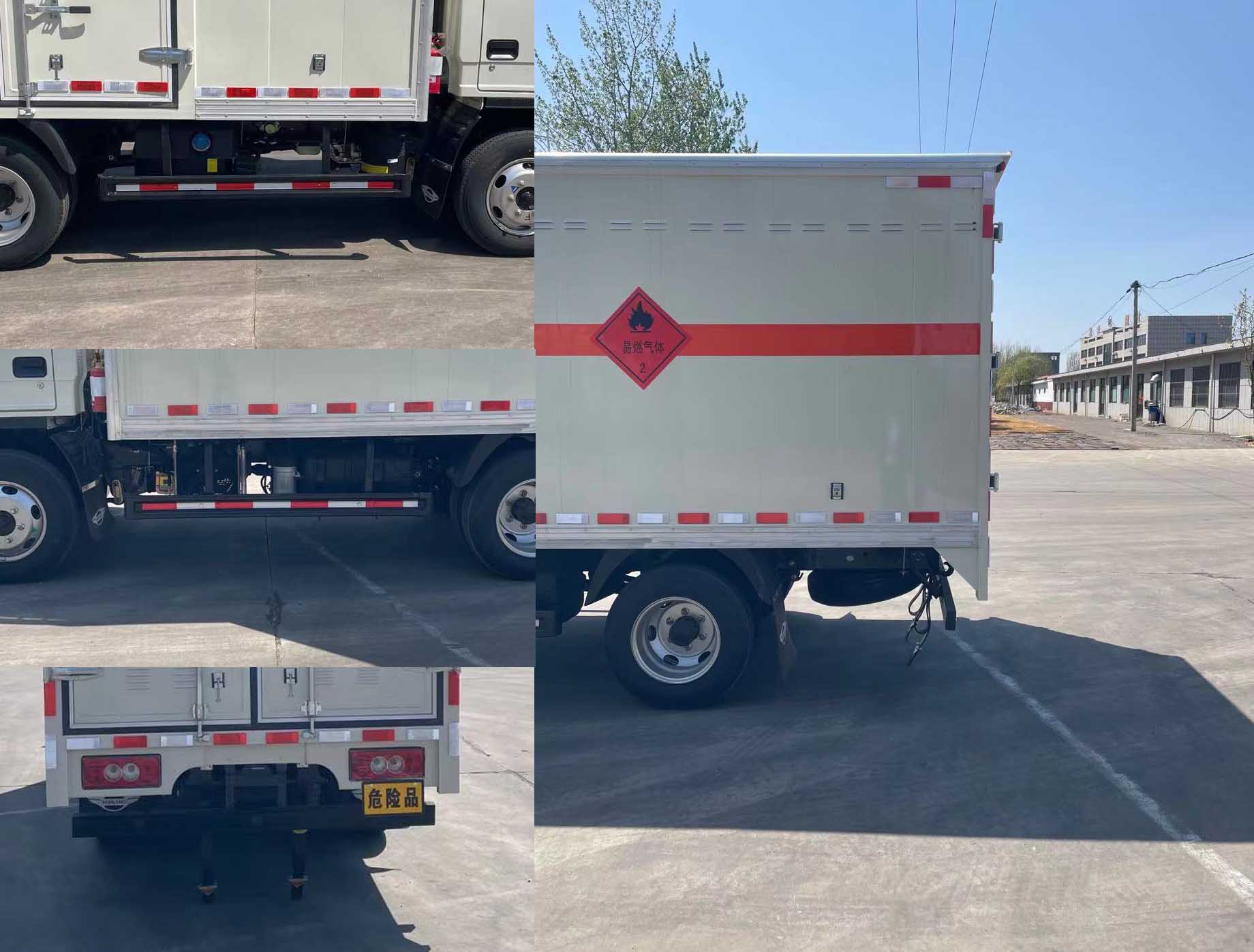 潔星牌BCH5041XRQ-6易燃?xì)怏w廂式運(yùn)輸車公告圖片