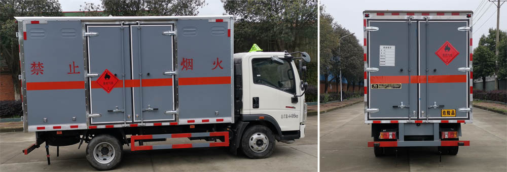 大力牌DLQ5042XRQZZ6易燃氣體廂式運輸車公告圖片