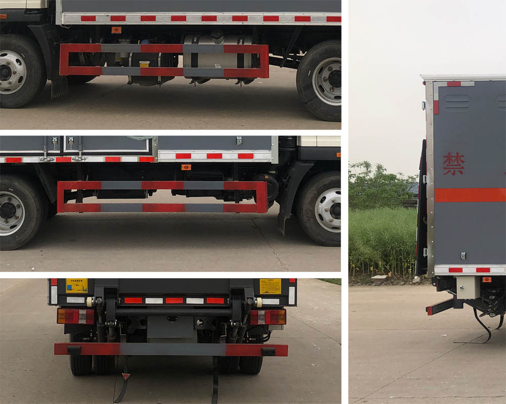 大力牌DLQ5042XRQZZ6易燃氣體廂式運輸車公告圖片