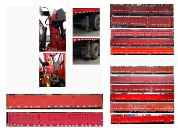 神百重工牌ABC5259JSQDJ6隨車(chē)起重運(yùn)輸車(chē)公告圖片